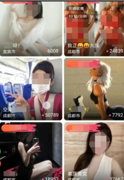 3个中国男人，知道国内打击色情直播十分严格，就跑到泰国，租了一栋别墅，雇佣外籍女