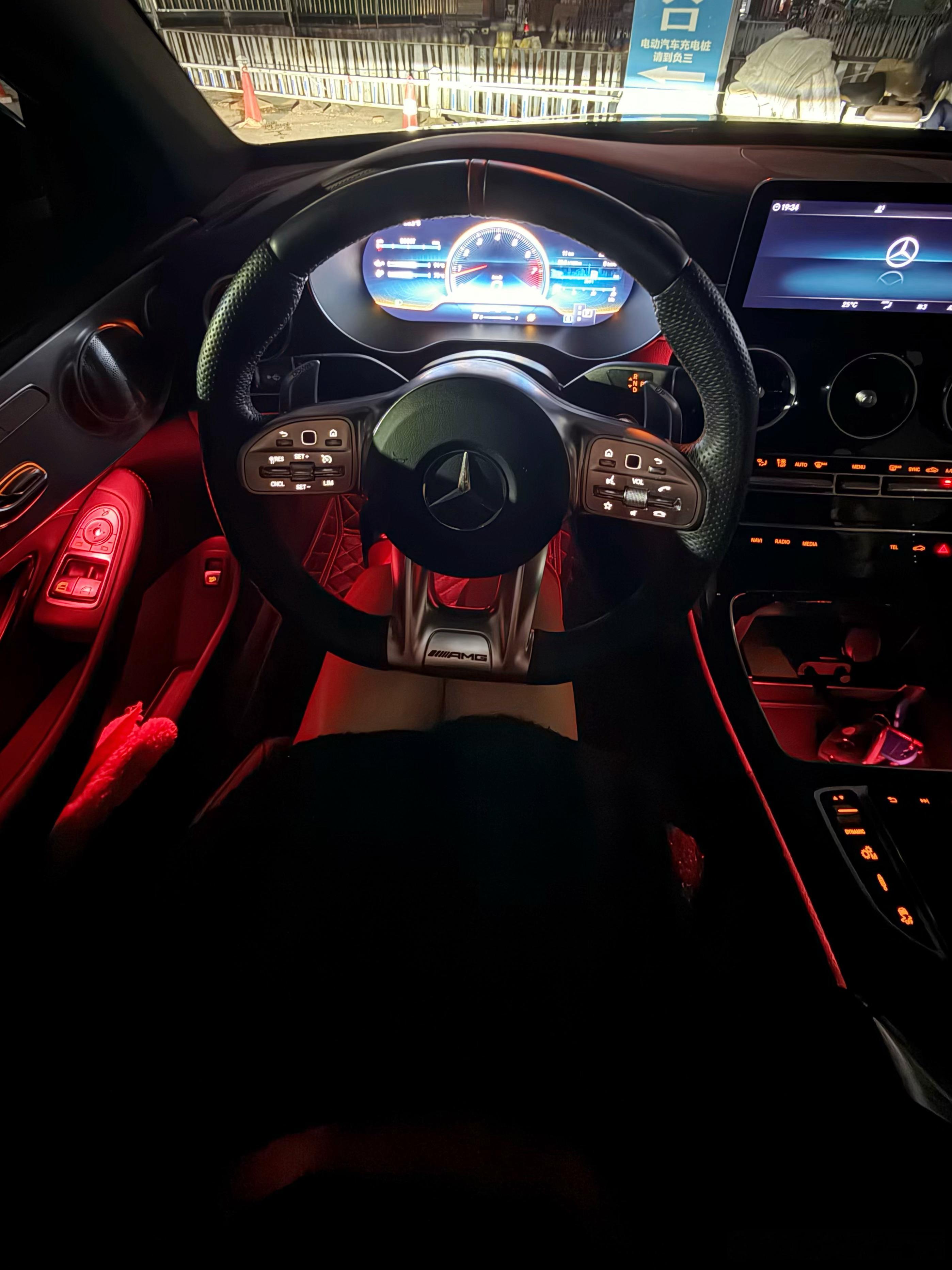 蛮害怕的 ​​​