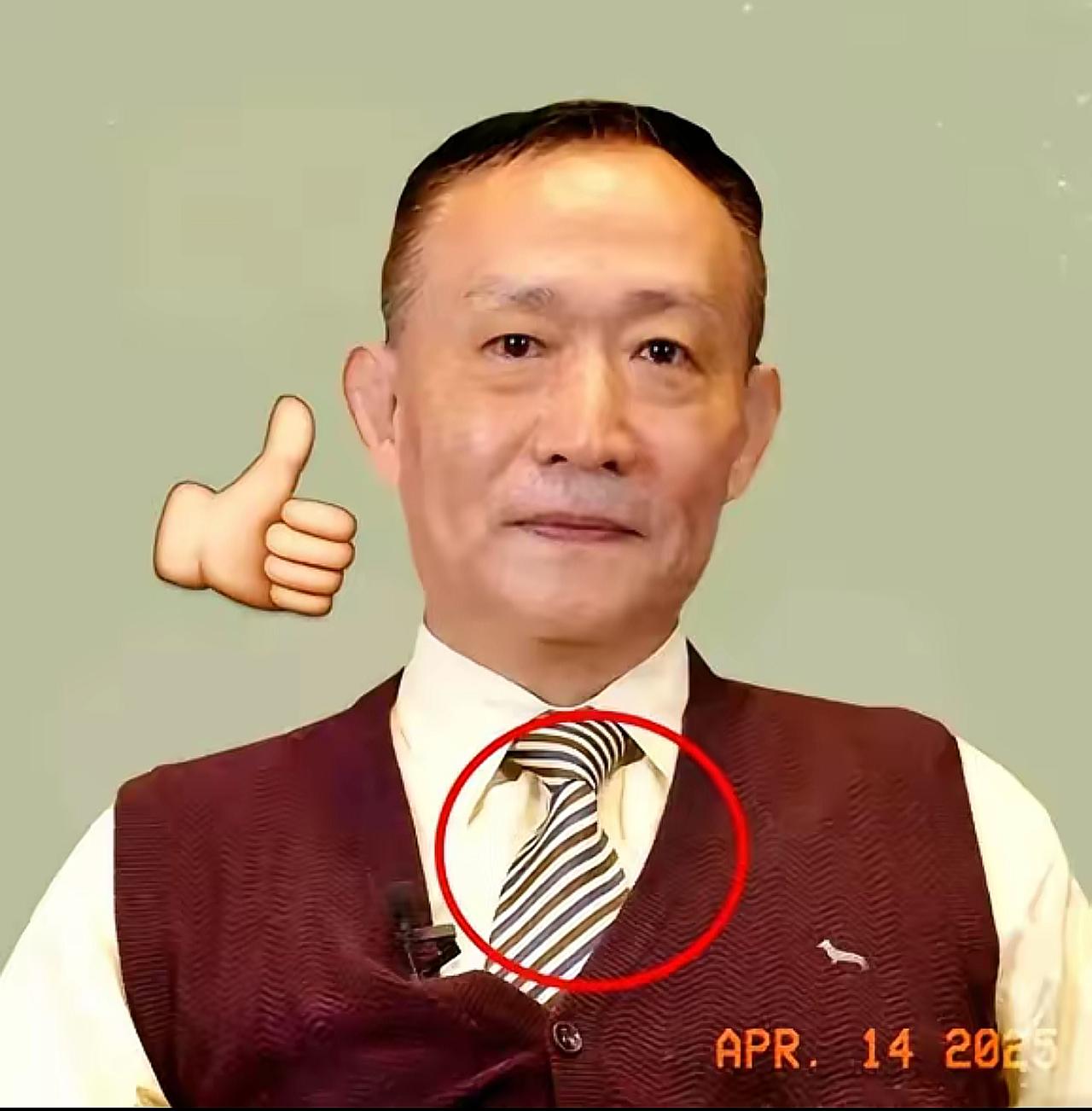 最狠的间谍，不偷你的情报，也不策反你的人，而是直接在你家里，帮你“立规矩”！
​