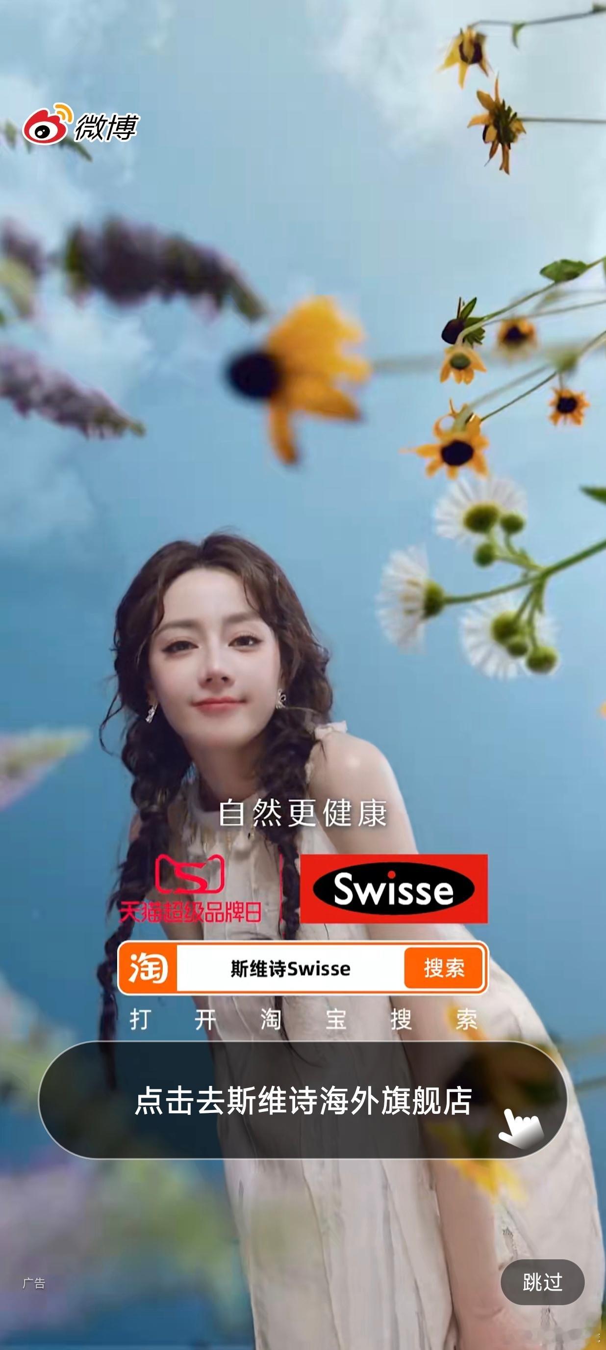 我亲[么么哒] ​​​