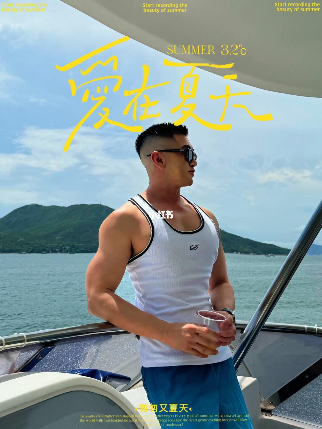 国庆划得来逛吃去香港🇭🇰去海岛玩？🏖️