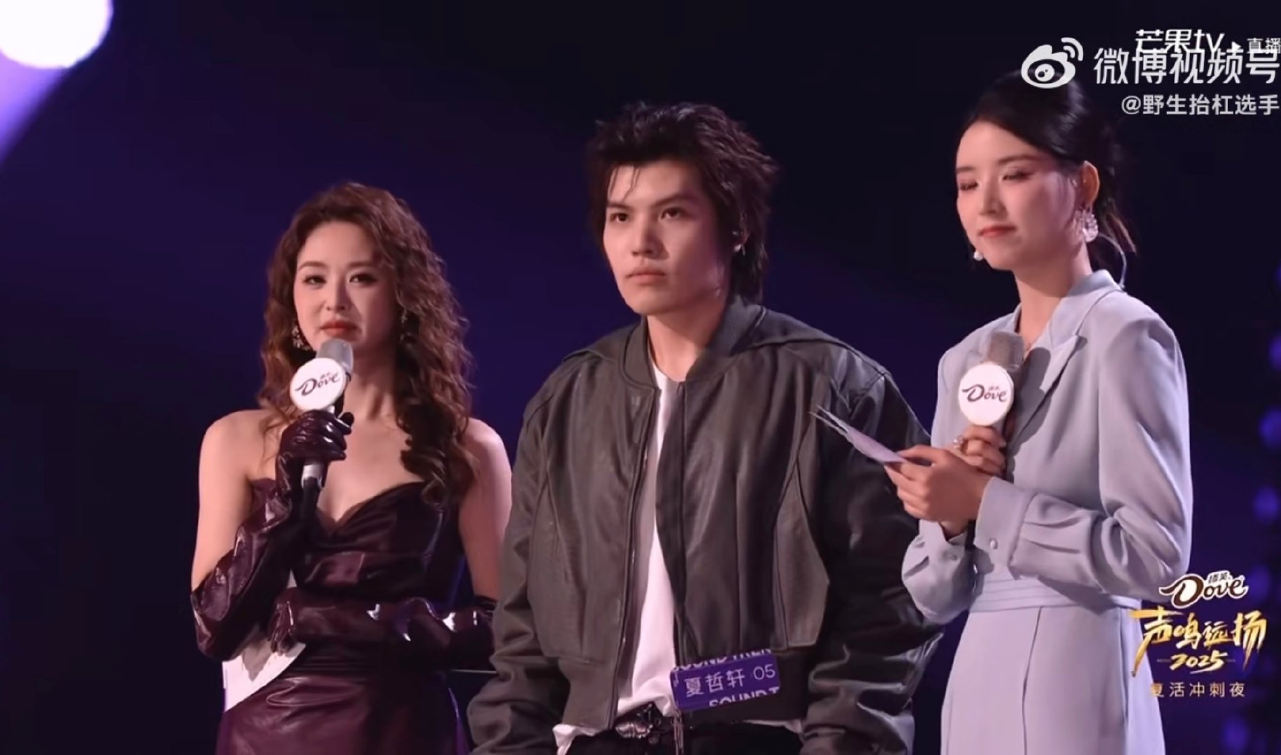 声鸣远扬抓马8分钟声鸣远扬 夏哲轩简直是刚哥本哥！乐评人说他演唱不出彩，他直接回