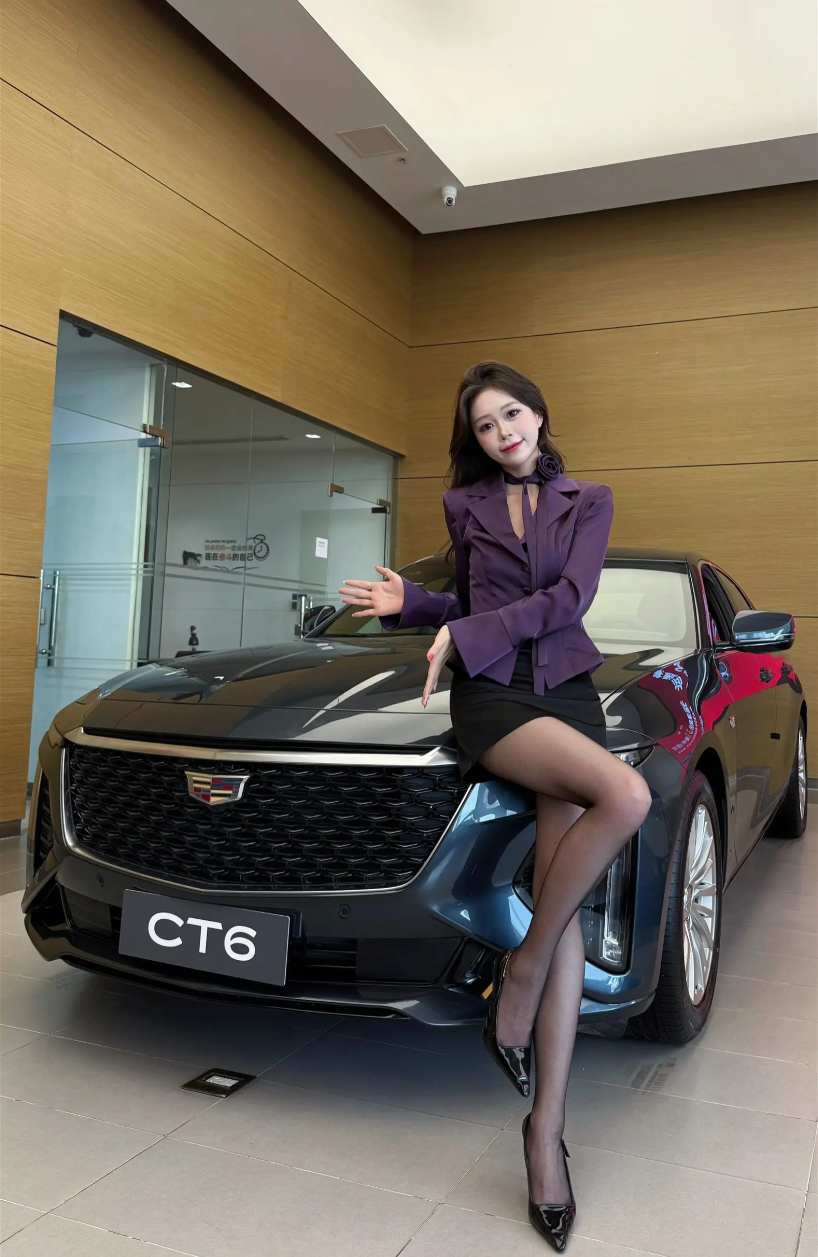 愿七彩圣盾与你同在