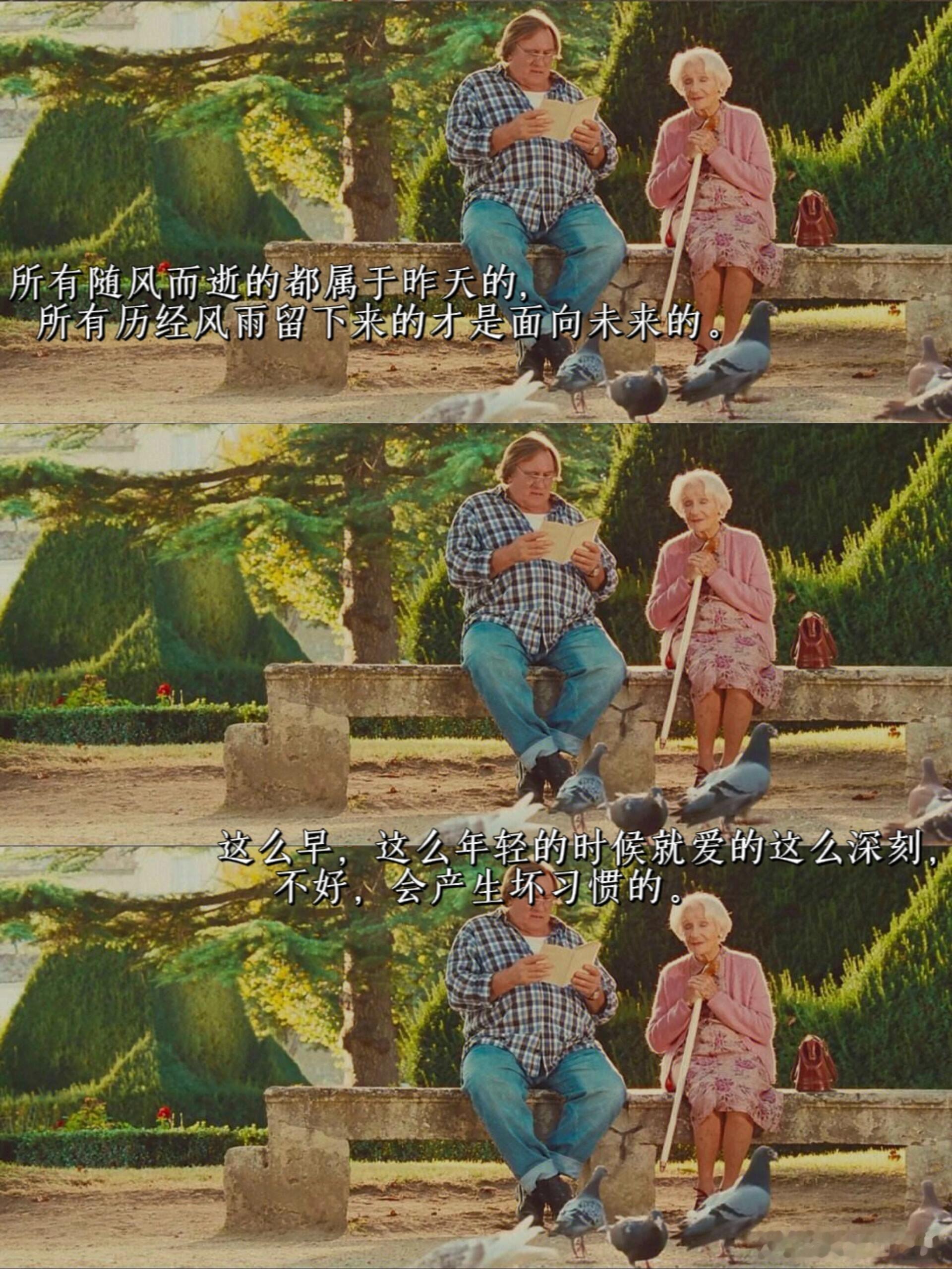 [星星][星星][星星][星星][星星]，👩🦰今天想和大家分享一部超棒的电影