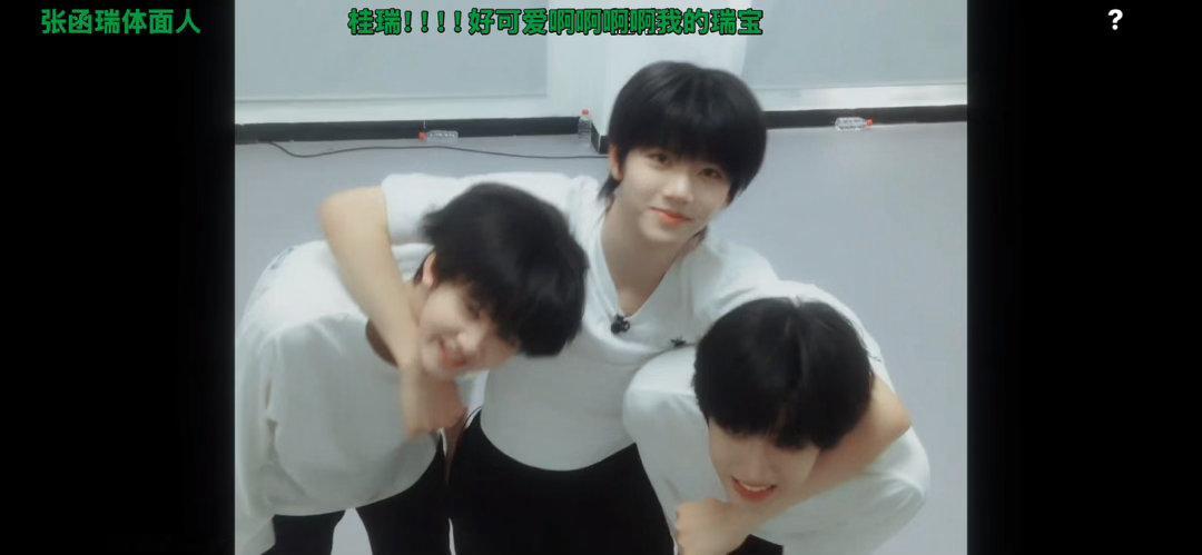 好萌啊好萌啊 