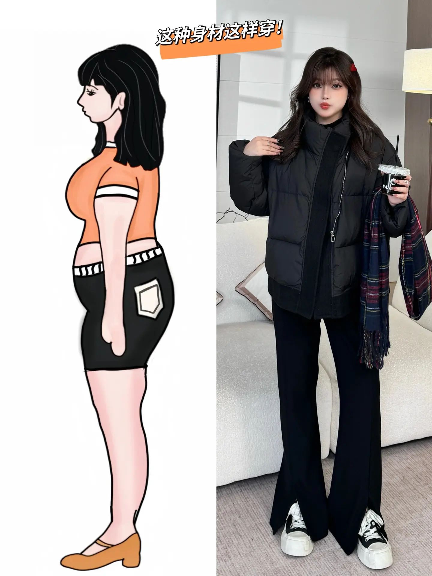 若你决定灿烂 山无拦 海无遮。