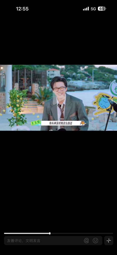 刘宇宁指挥王玉雯李乃文他们唱歌，刘宇宁点评王玉雯“雯音乐素养这块确实很高，但这次