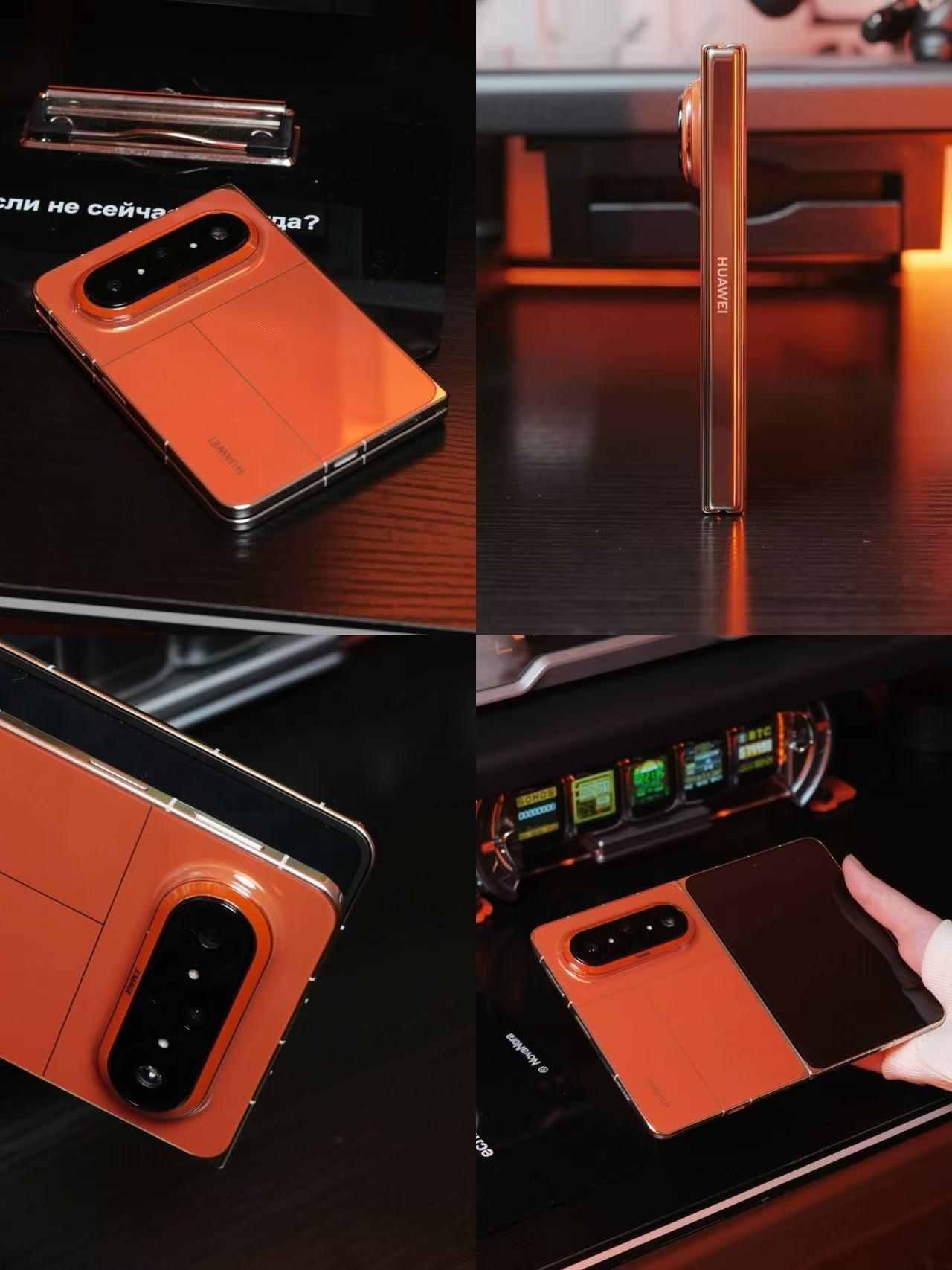 科技圈焦点来袭！4月20日，华为Pura系列及全场景新品发布会圆满举行，全球首款