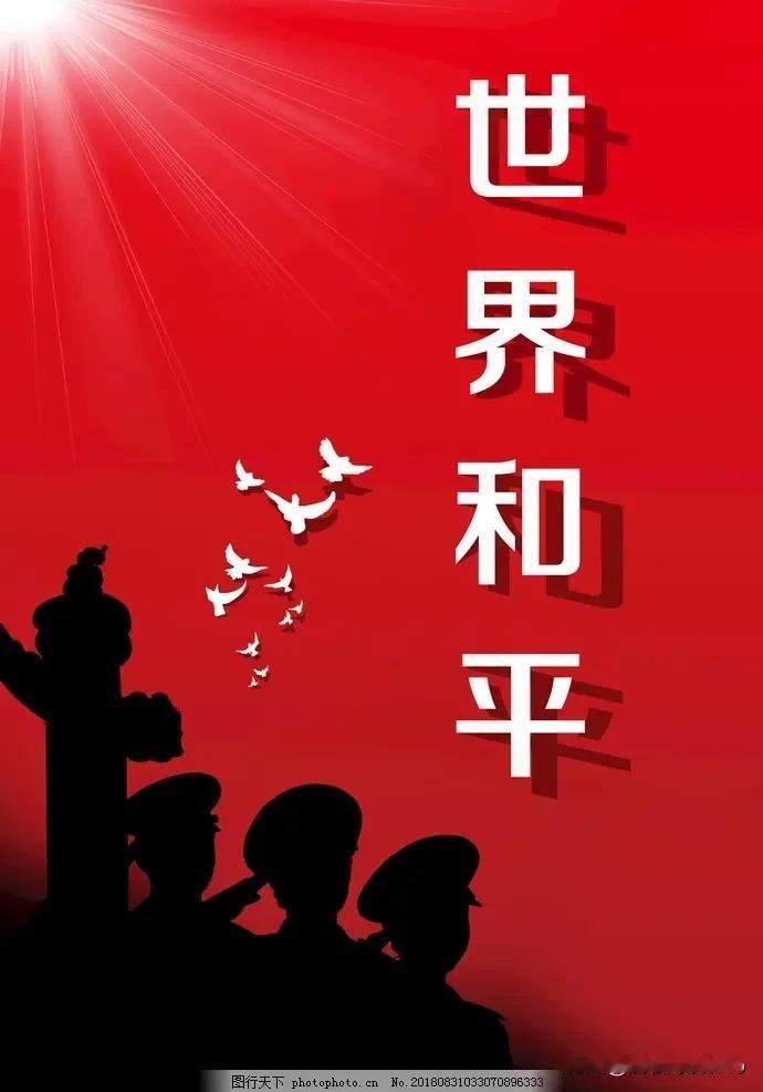 上联，喜中华盛世，诚邀下联谢邀！[作揖][玫瑰]

上联：喜中华盛世，
下联：期