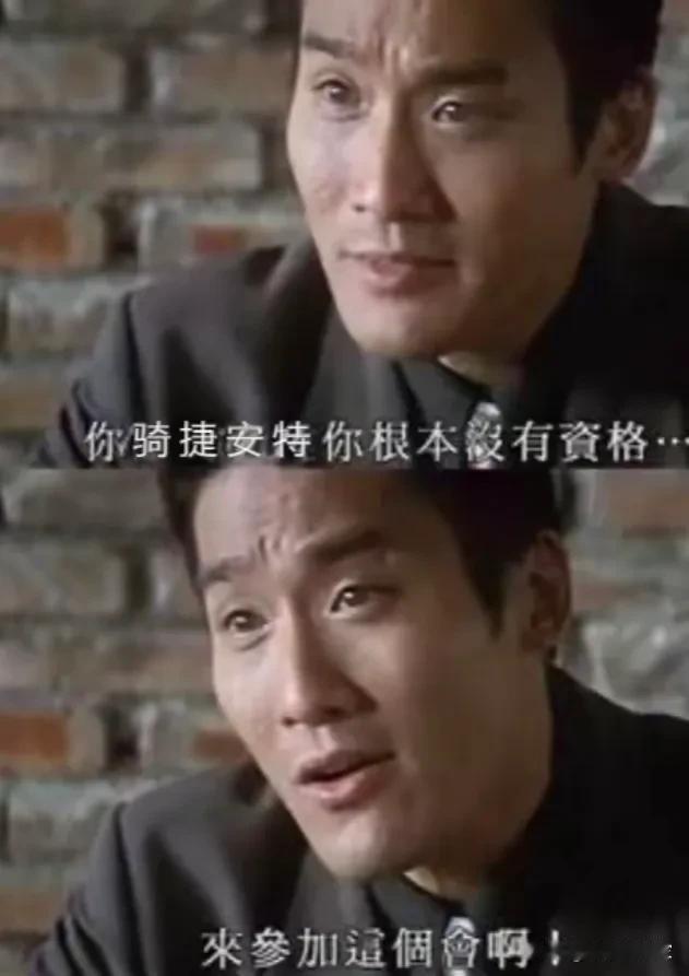 骑行圈子听说很乱，是真的吗？

骑行圈不乱，但是的确很招媛。

1，自行车价格差