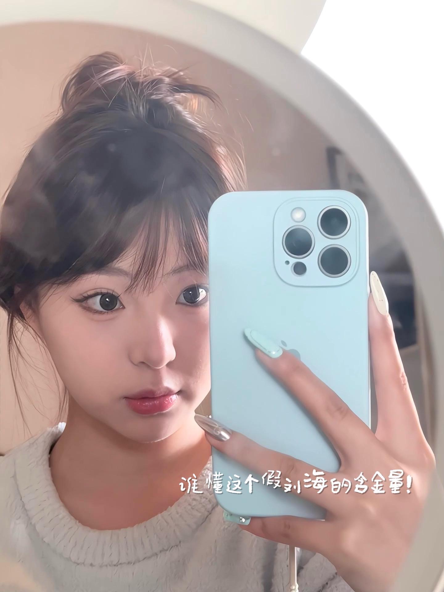 怎样我都会幸福的 因为我就是会让自己幸福的人