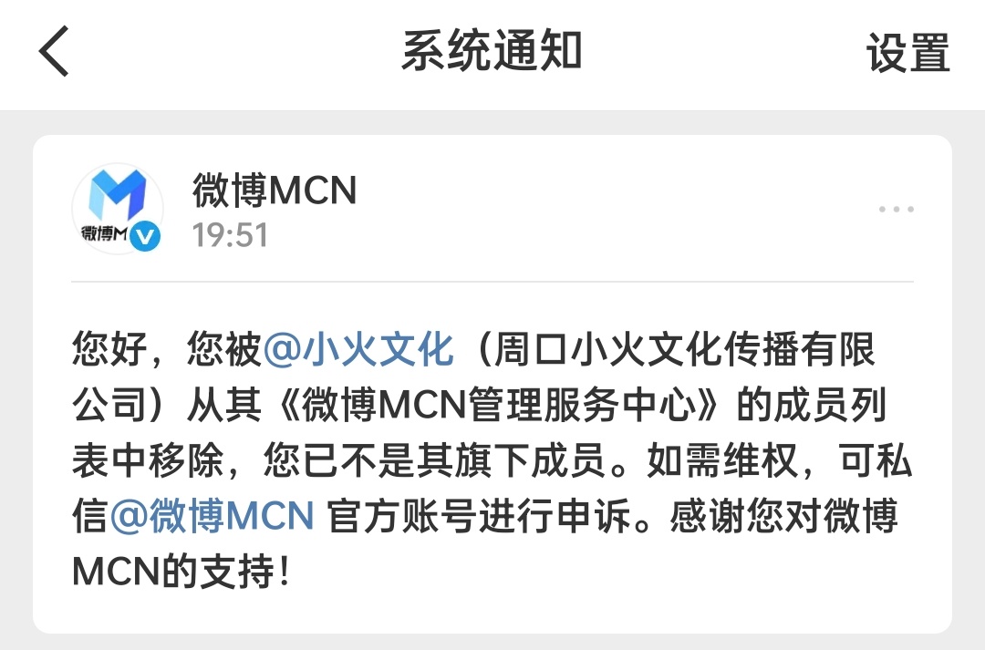 这是咋了？？？？？ 