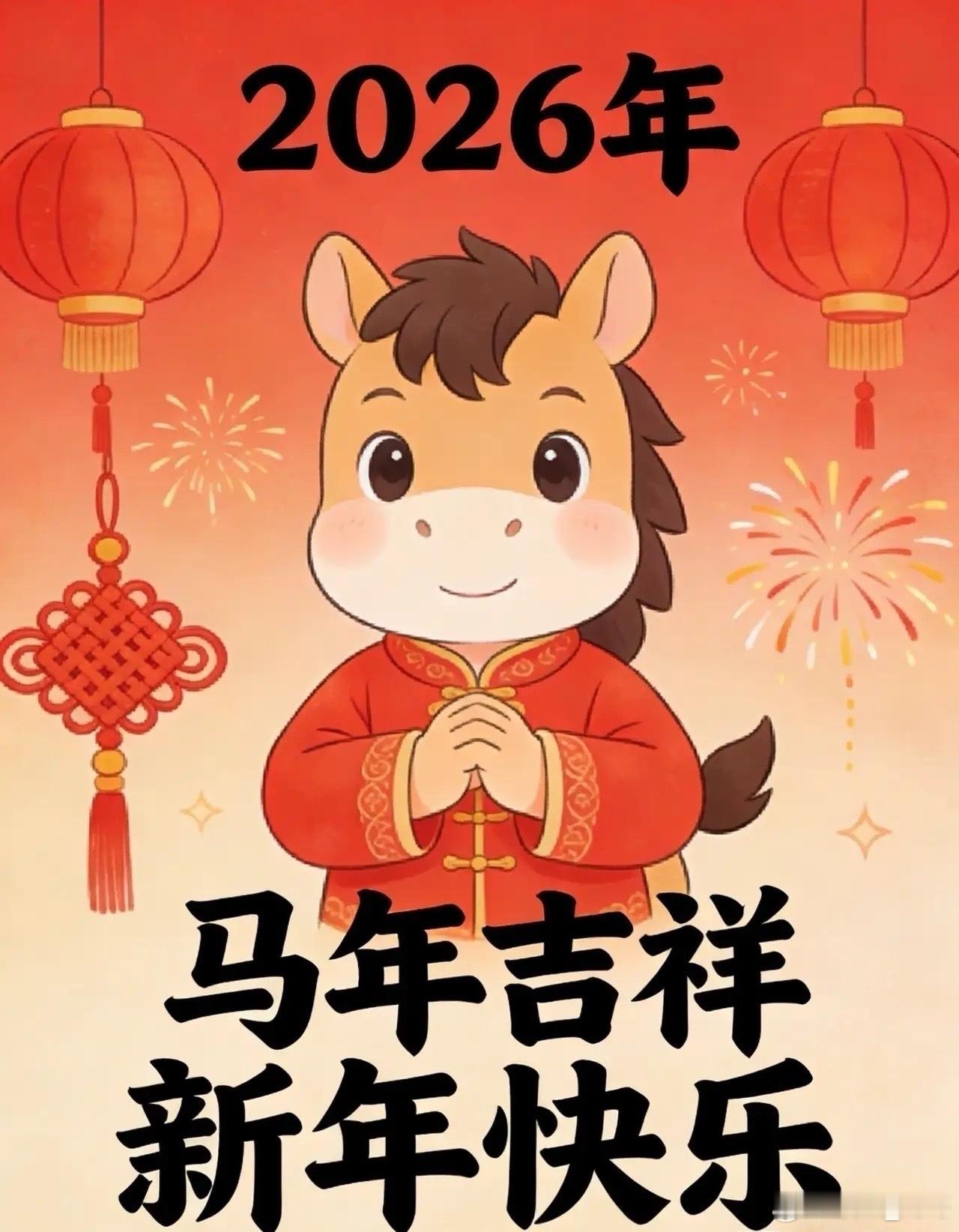 关于A股节后是否会给股民发红包？今天出现了比较好的信号，港股开盘各大指数均是出现