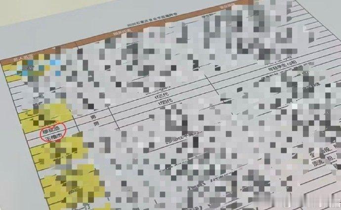 网传音乐节拟邀橹穆网传橹穆音乐节同台 坊间风声不断，网传音乐节邀约橹穆，王橹杰和