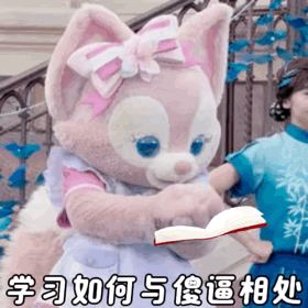 龚俊律师声明热知识[嘻嘻]龚俊告黑维权从来都是来真的战绩可查[许愿星][许愿星]