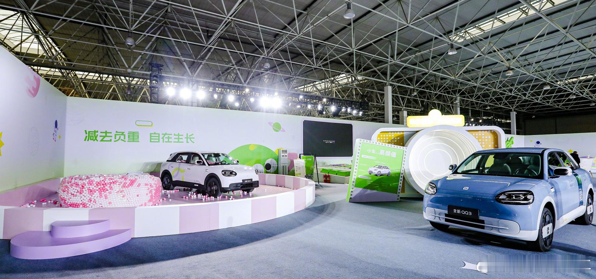 全新QQ用AI重塑小车之王爷青回！陪伴一代人青春的奇瑞QQ，如今以AI纯电小车全