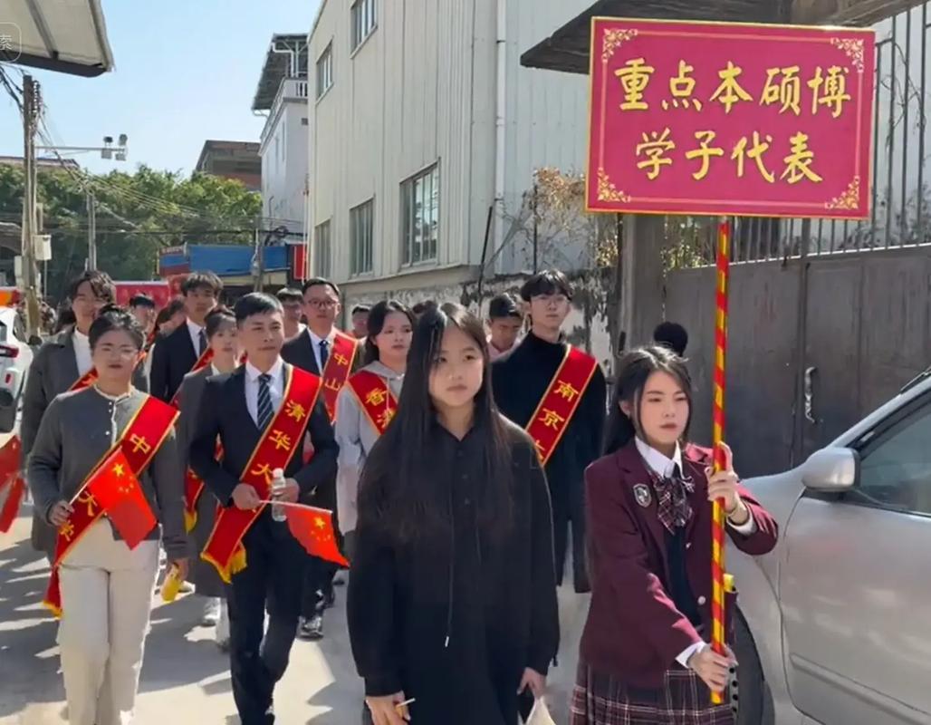潮汕的大佬们，为什么都会砸钱支持优秀的同乡学子？

潮汕地区重奖考上清北的学子，
