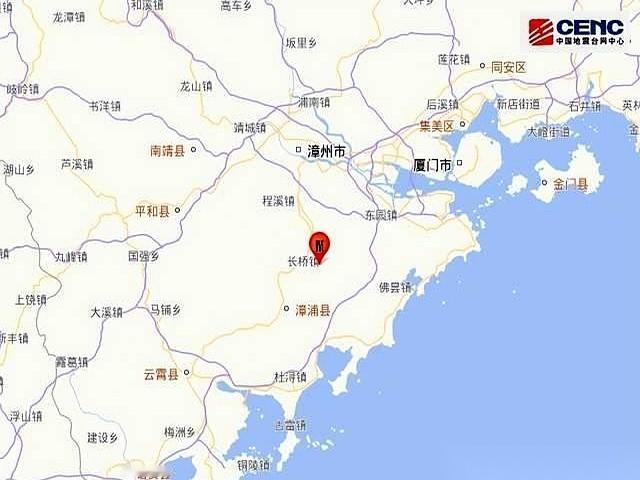 10月07日14时05分，福建漳州市漳浦县发生了一次3.1级地震。
这次震动的发