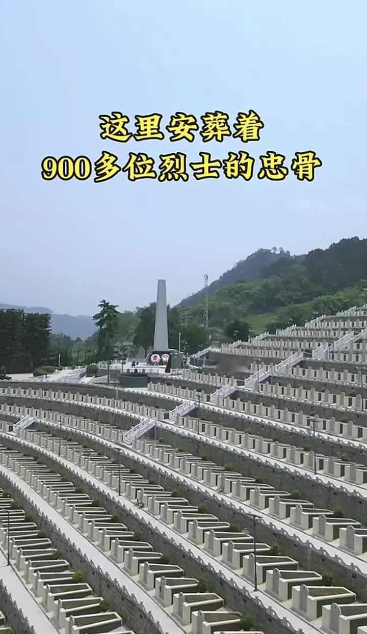 再过两天就到4.28纪念日，不知还会有多少人祭奠英烈。
 
1984年4月28日