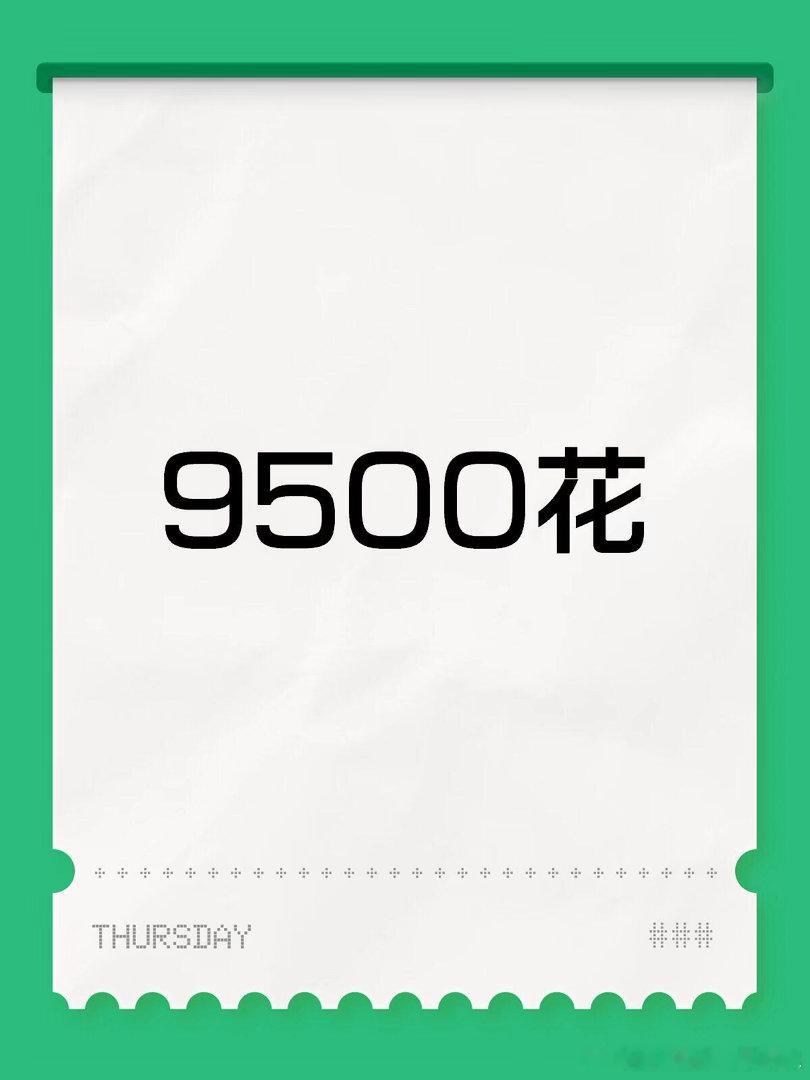 小花现存成衣奢 下个月有新人加入👏🏻周也:迪奥王楚然:迪奥张婧仪:Burbe