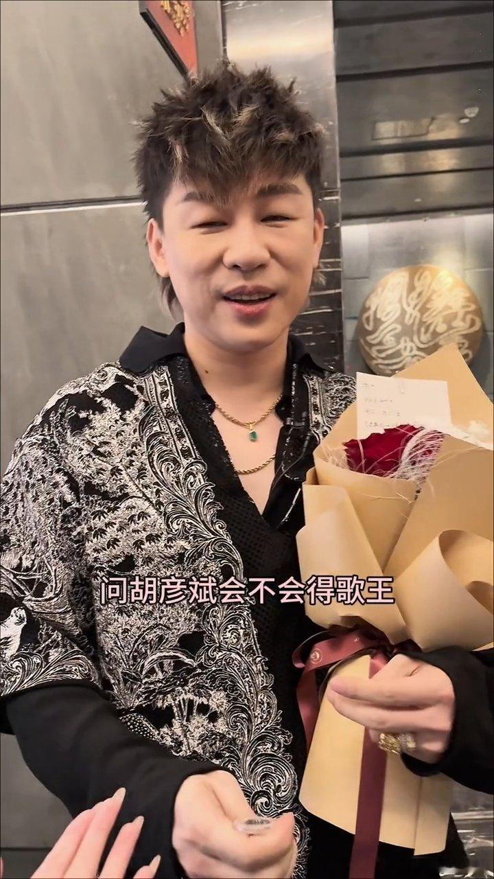 胡彦斌当我问胡彦斌会不会得歌王当粉丝问胡彦斌会不会得歌王 问就是胡彦斌会不会得歌
