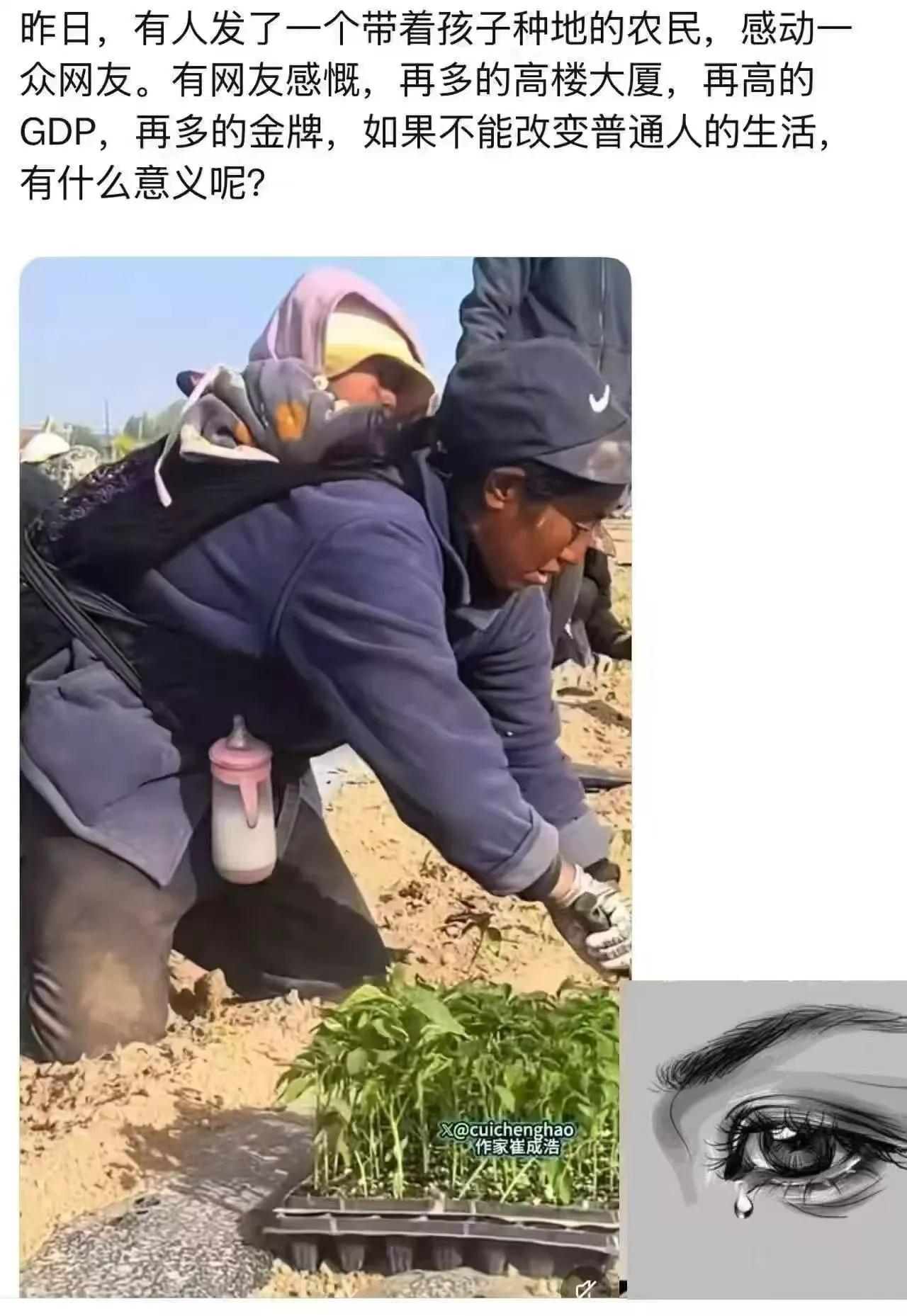 学校为何不教真正的智慧？

比如佛道、鬼谷、易经等。因为社会不需要太多清醒、有独