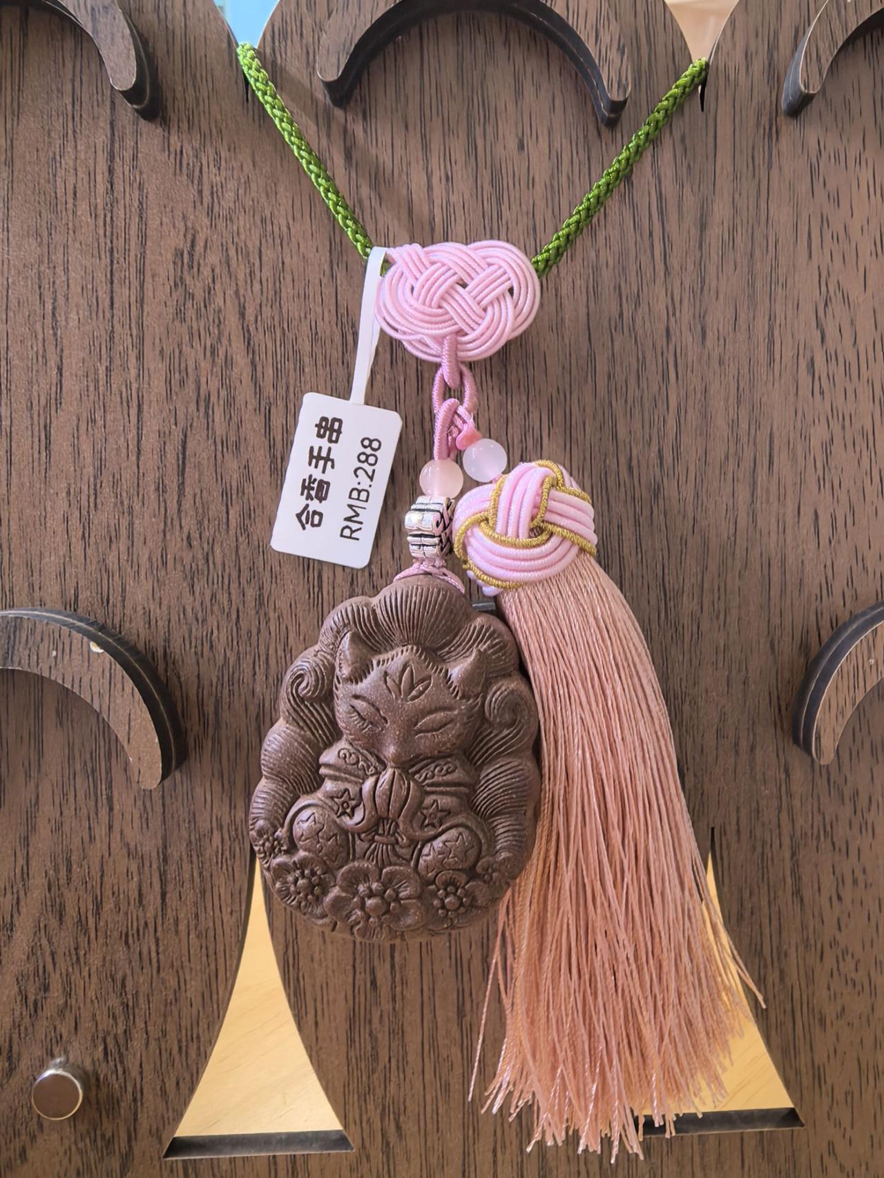 移动云AI智启未来