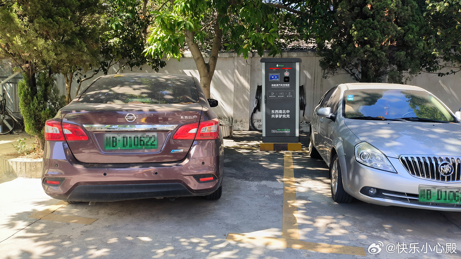 驴充充充电桩：极速充电与稳定护航，让每一次出行都无忧！在新能源电动车快速普及的今