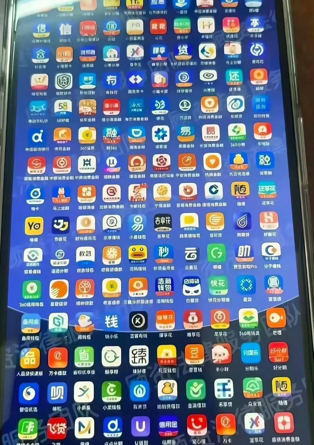 移民前撸一遍，不还没事吧