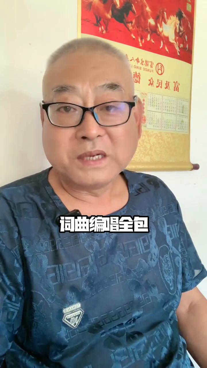 汪峰到底输在哪儿？一首歌揭开华语乐坛真相。
汪峰作品超200首，出圈近20+，词