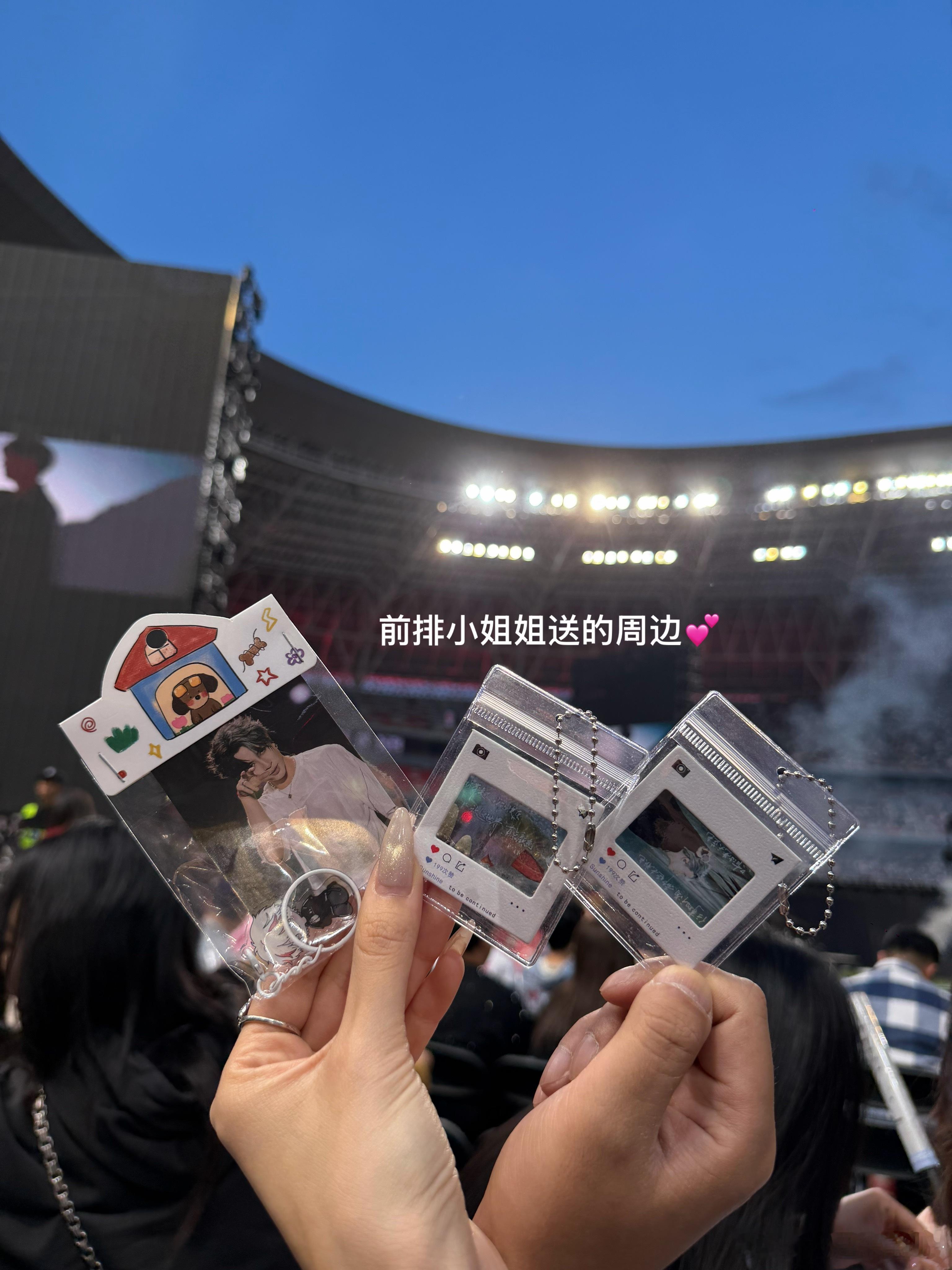 一些live薛之谦 太原·山西体育中心红灯笼体育场