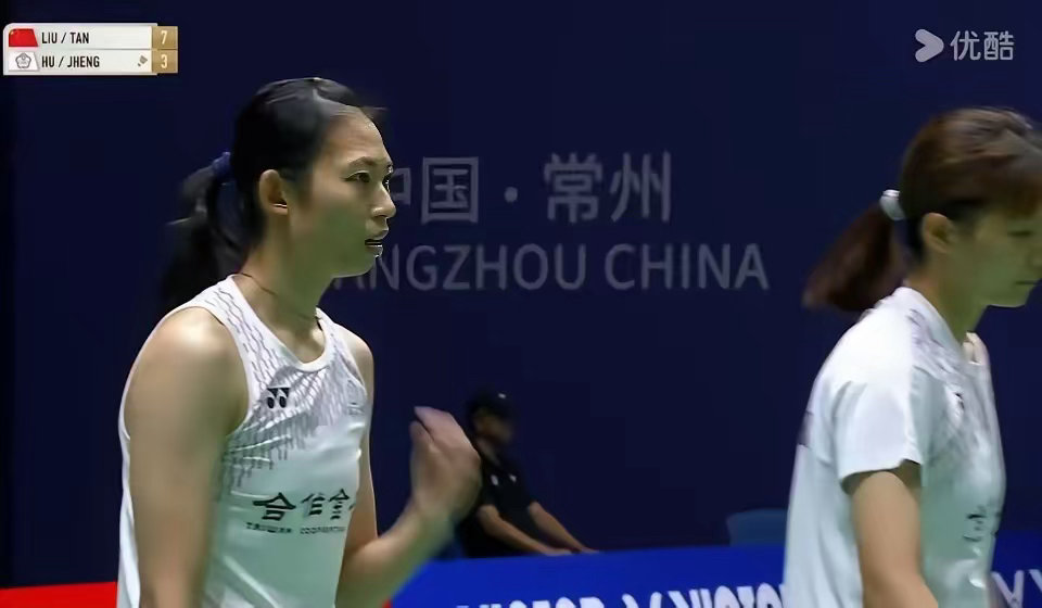 中国羽毛球公开赛圣坛组合晋级八强圣坛组合挺进中国公开赛八强！北京时间7月23日下