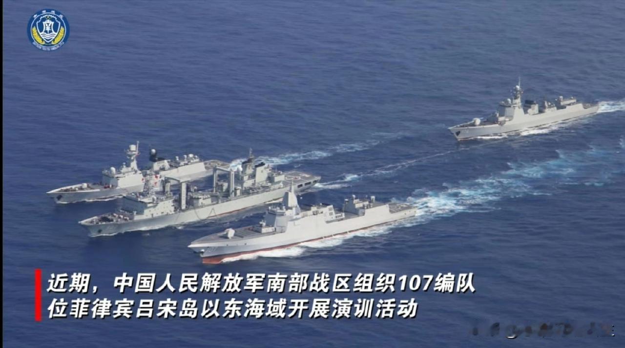 好嗨呦！咱们这次看来打算下狠手了！[赞][赞][赞] 

继昨天辽宁舰和075组