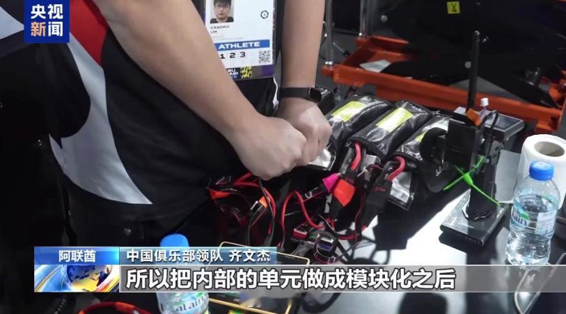 中国机器人“深海巨鲨 3”在国际格斗机器人大赛中夺冠！在机器人这块我们一直在追赶