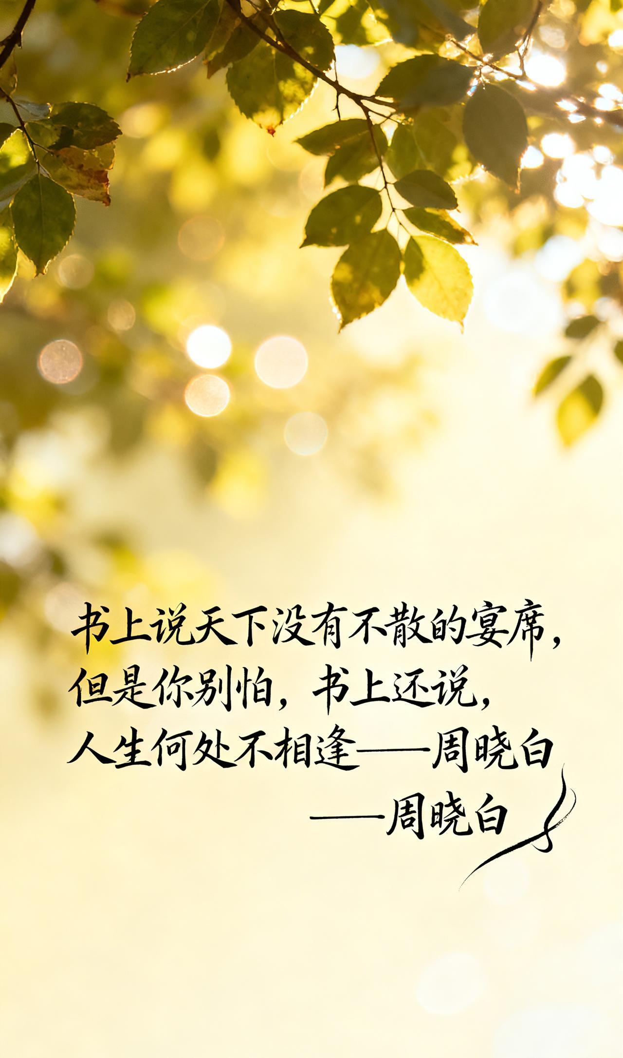 亲戚里有这五种人要断交

一、借钱不还的，先把钱要回来，必须断交。

二、好吃懒