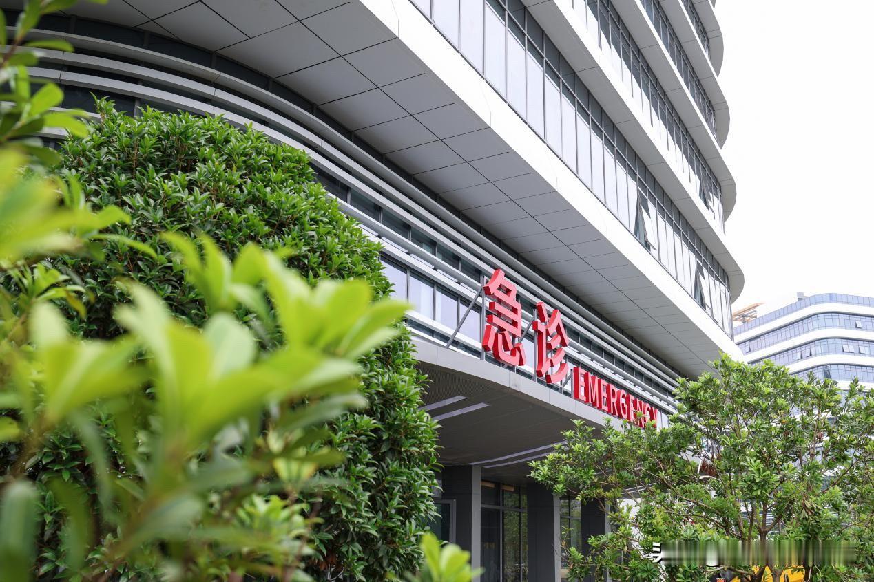 杭州市第一人民医院城东院区急诊科即将试运行！
       为进一步优化区域医疗
