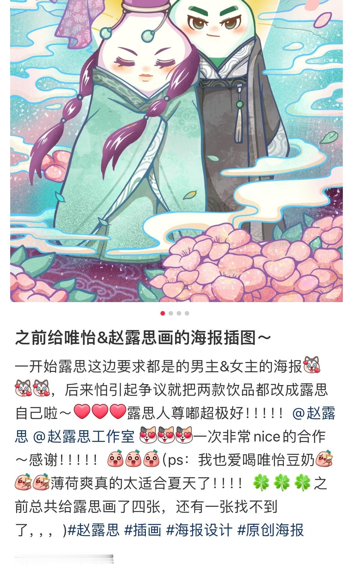 有啥不能说的…甲乙双方觉得都ok能说的事儿你又应激上了[可爱] ​​​
