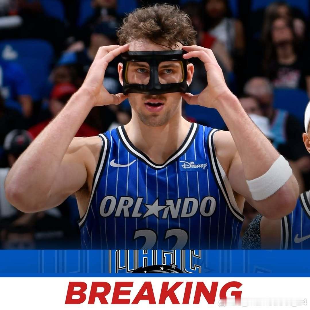 据Shams报道，弗朗茨·瓦格纳遭遇左脚高位踝关节扭伤此类伤势通常需要2至4周的