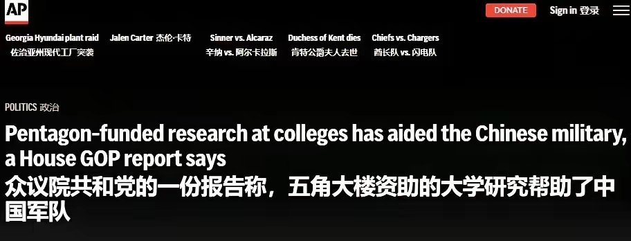 面对我九三阅兵爆出了大批全新装备，美国从上到下，从国会、五角大楼到普通网民都认为
