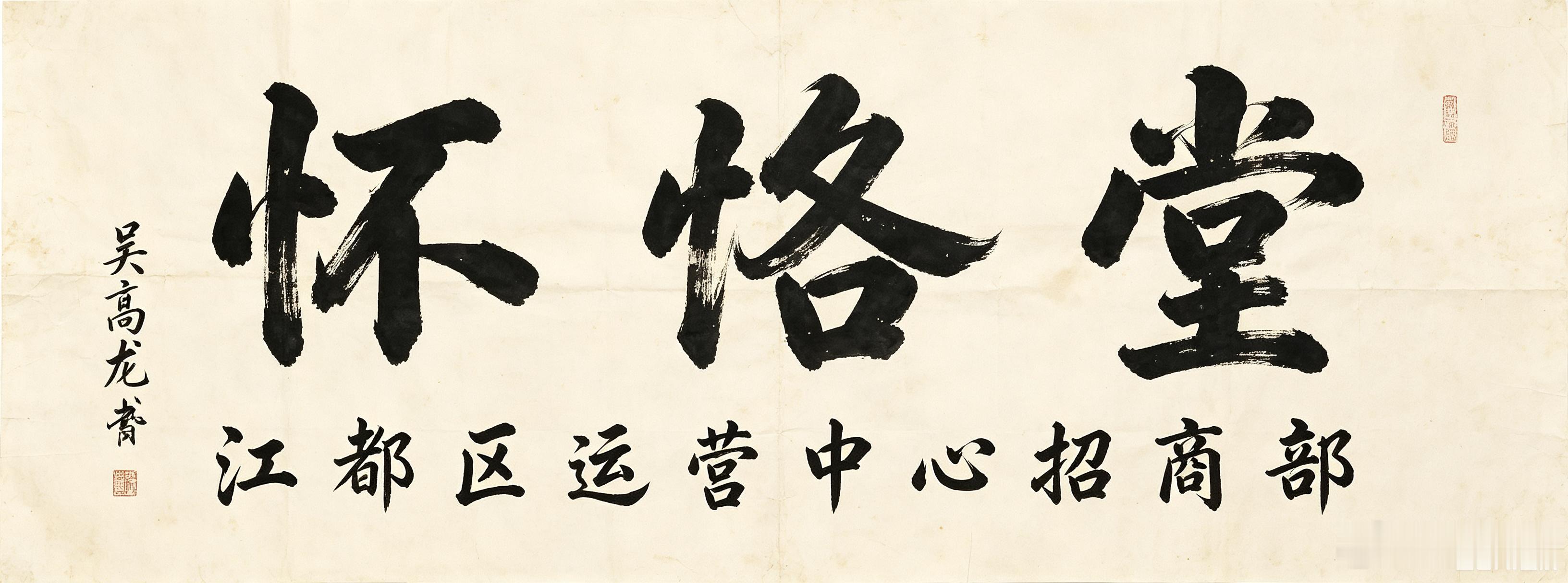 不知道大家有没有发现，稍早前那一批打着“交换美好”旗号的网红居士，现在几乎全都扎