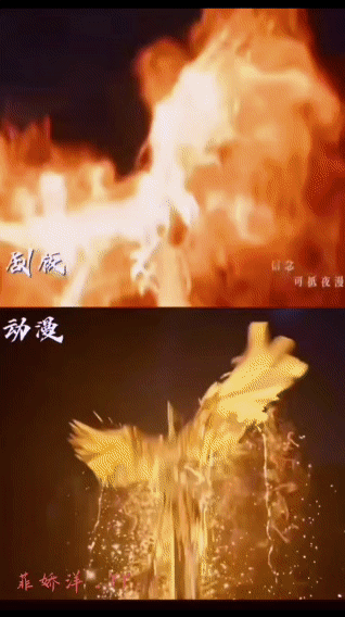 凡人修仙传无特效对比 被《凡人修仙传》特效前后反差惊到！无特效版打戏功底在线，加