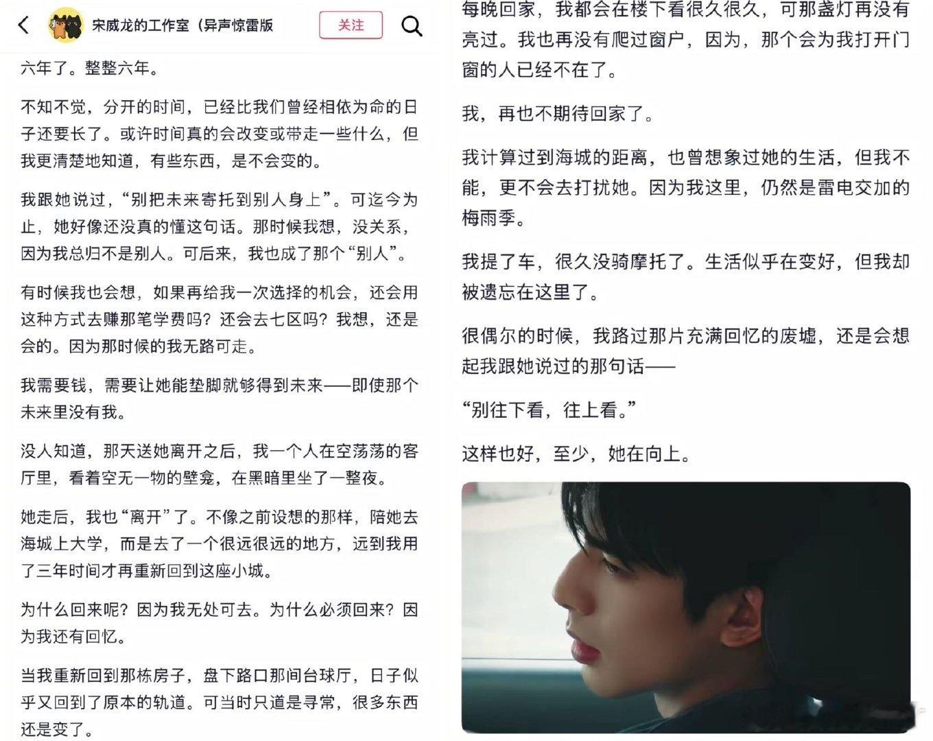 内娱拒绝流水线式营业谁懂真诚的工作室有多圈粉在同质化宣发泛滥的环境里沉下心，拆解