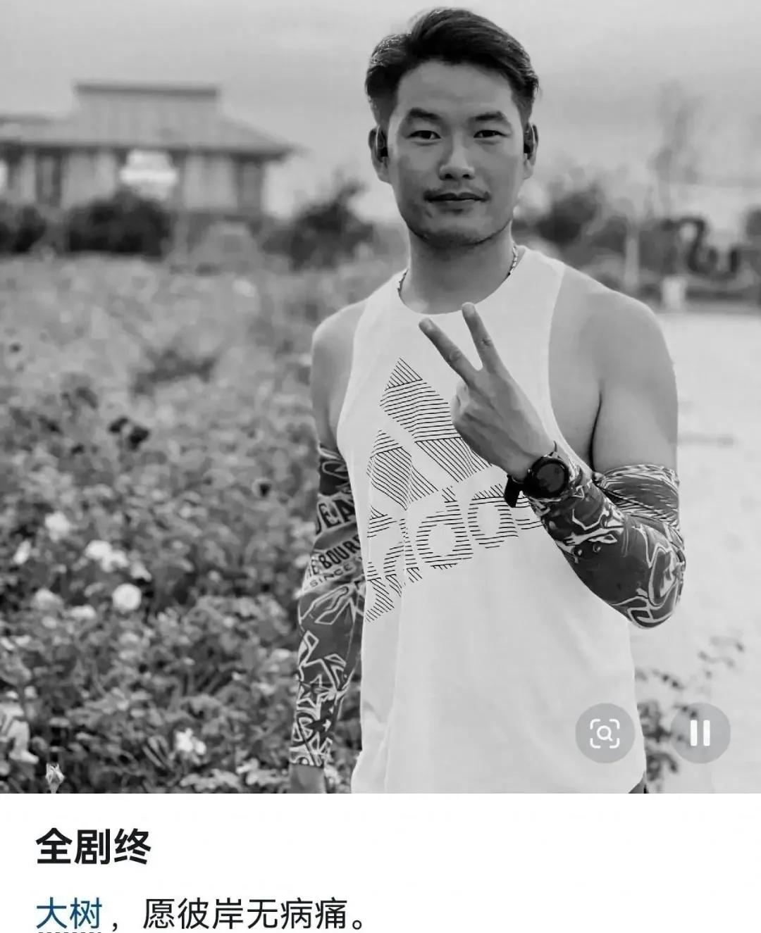 跑友聂大树（聂树森）37岁跑完马拉松后腹痛便血，确诊乙状结肠癌晚期。
历经两次手