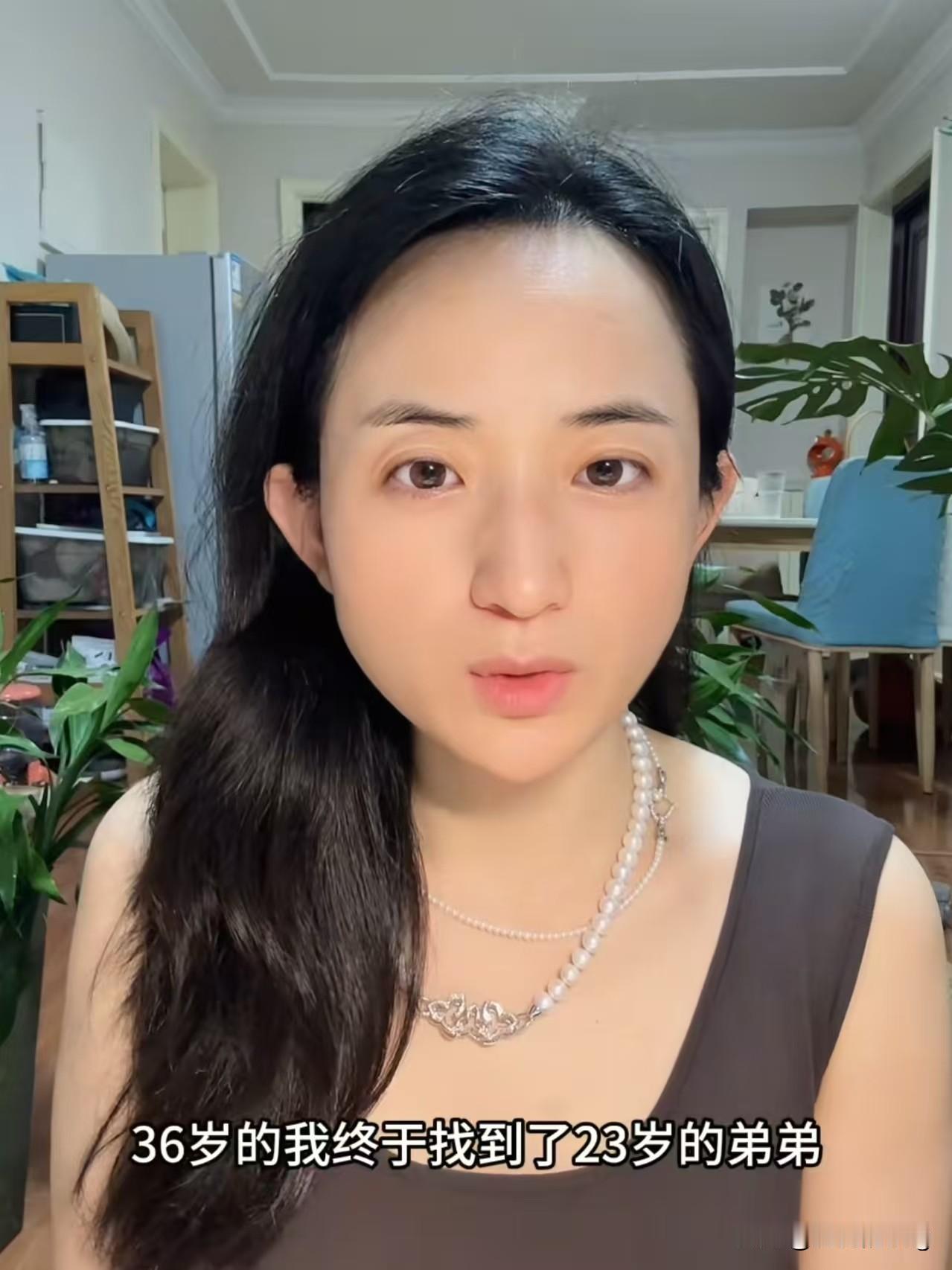 雅典娜又脱单了！

雅典娜和雄鹰哥的风波还没有完全平息，现在又来了一位“雄鹰二号