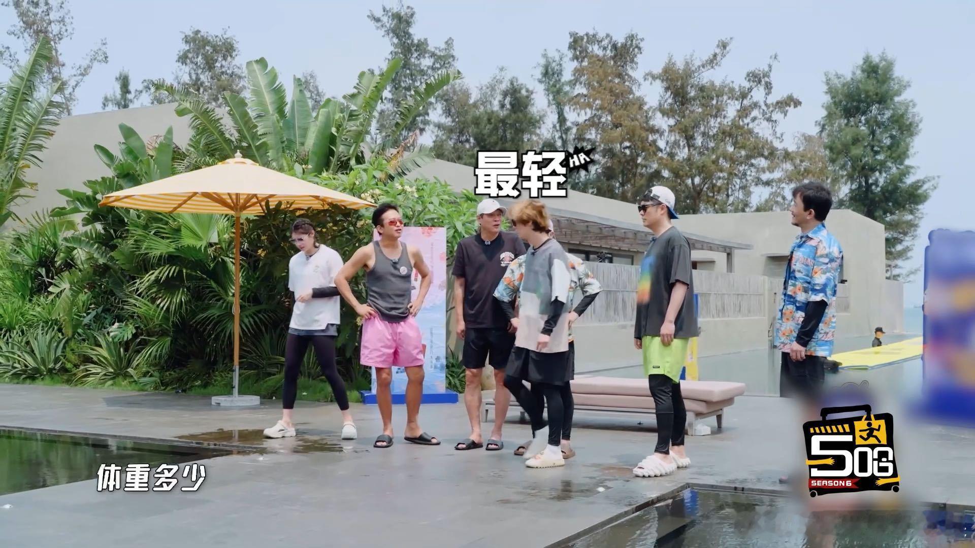 鹿晗118斤鹿晗59公斤哈哈哈哈哈 你们觉得艺人敢于真实公开体重数据，是否比刻意