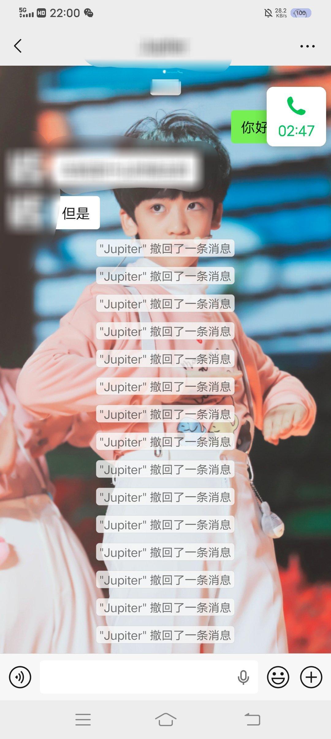 谁懂撤回的含金量 