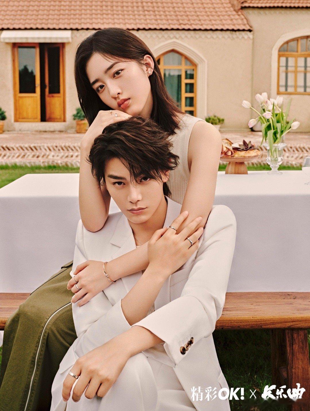 #丁禹兮眼神就没离开过邓恩熙# 看两个人眼神拉丝的这感觉，以后咱们要是看先婚后爱