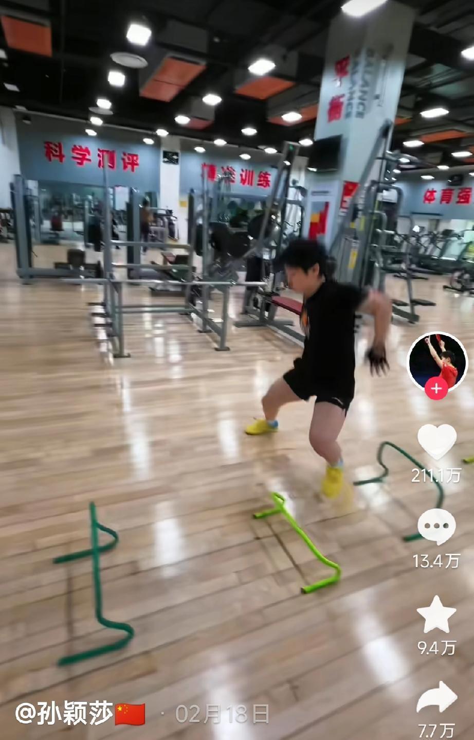 孙颖莎孙颖莎是中国乒乓球女队的绝对核心，世界排名长期稳居第一。她以凌厉的正手进攻