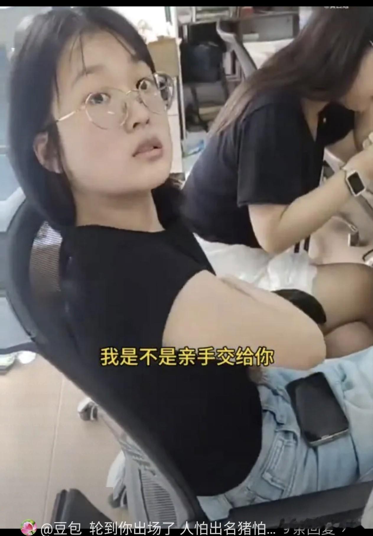 外卖小哥的心酸与委屈，绝对不止你想象中的那么简单

一名外卖小哥送到一单餐后，没