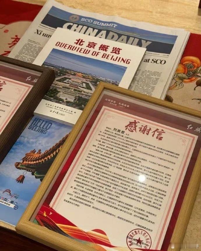 九三阅兵礼宾车正陆续返还车主之前听说鸽子是借的，没想到这礼宾车也是借。其实挺好的
